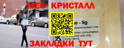 ПСИЛОЦИБИНОВЫЕ ГРИБЫ Анапа