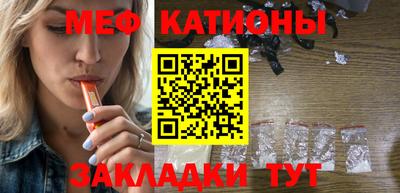 твердый Ангарск