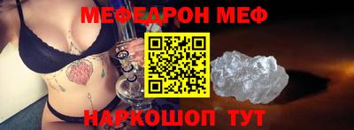 ПСИЛОЦИБИНОВЫЕ ГРИБЫ Анапа