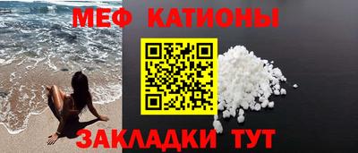 твердый Ангарск