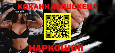 твердый Ангарск