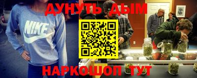 твердый Ангарск