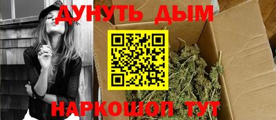 твердый Ангарск