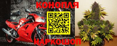 ПСИЛОЦИБИНОВЫЕ ГРИБЫ Анапа