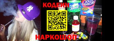 мефедрон мука Ачхой-Мартан