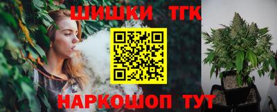МДМА Баксан