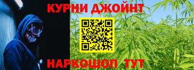стафф Аша