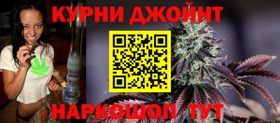 МДМА Баксан