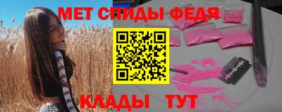 ПСИЛОЦИБИНОВЫЕ ГРИБЫ Анапа