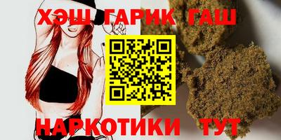 ПСИЛОЦИБИНОВЫЕ ГРИБЫ Анапа