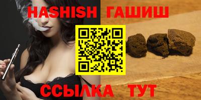 мефедрон мука Ачхой-Мартан