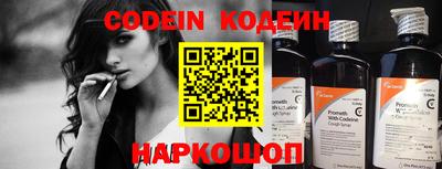 ПСИЛОЦИБИНОВЫЕ ГРИБЫ Анапа