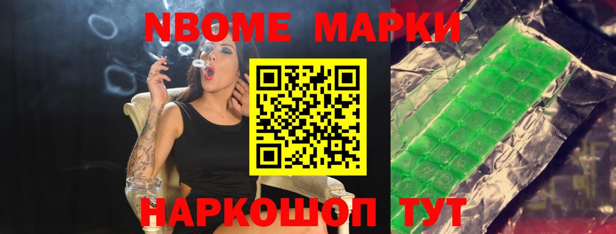 Калач-на-Дону  LSD-25 экстази кислота  Вход с VPN  мега ONION  LSD-25 экстази кислота 